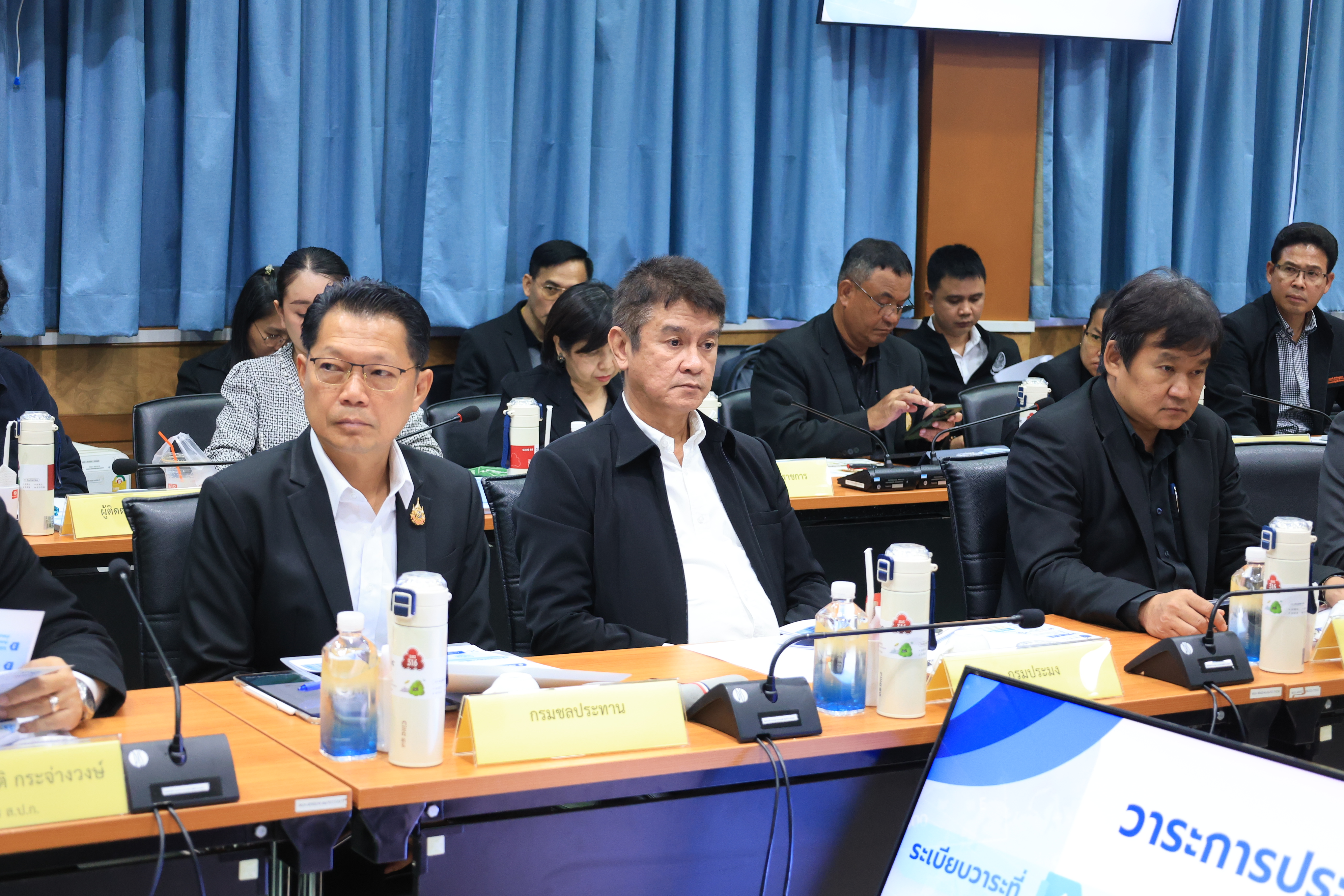 title - ส.ป.ก. ร่วมประชุมขับเคลื่อนนโยบายสำคัญของ รมว.กษ. ครั้งที่ 7/2569  “ยกระดับสิทธิโฉนดเพื่อการเกษตร ปักหมุดพืชเศรษฐกิจใหม่ 